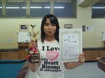 優勝平口結貴