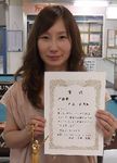 準優勝井上菜月