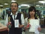 優勝ペア