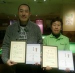 3位タイ