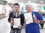 優勝ペア