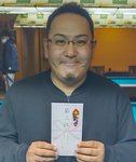 2022苫小牧9ボール3位今泉