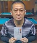2022苫小牧9ボール準優勝
