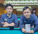 2023苫小牧9ボールファイナリスト