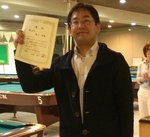 21st_springcup_best4_okuyama.jpg