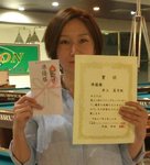 21st_springcup_runnerup.jpg