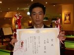 3位平野義典プロ