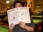 4位佐藤匠