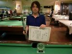 C級優勝