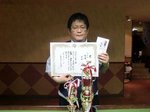 優勝者