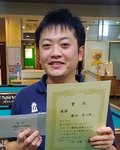 26thwintercup_winner