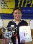 優勝者