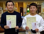 28thペアマッチ準優勝