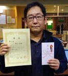 28th_SpringCUP_best8_okuyama