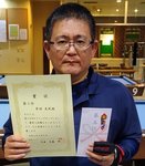 28th_SpringCUP_best8_terada