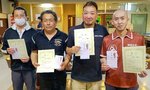 29thSpringCupBest8
