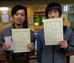 29thPairMatchyoshida