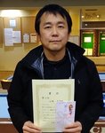 35thZendou14-1best4yamazaki
