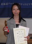 優勝者